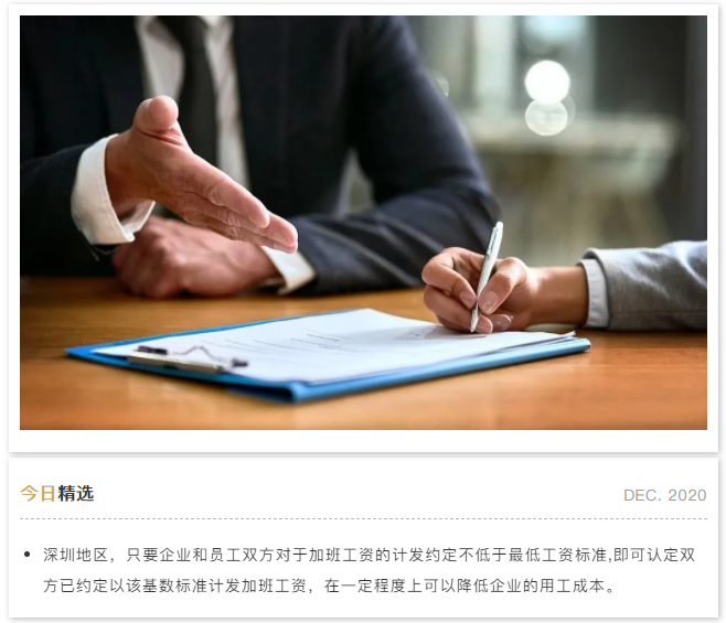 1617697764371845.png 2.png