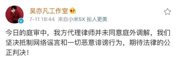 企业法讯丨成都新冠确诊女孩成网曝对象,个人信息应如何保护? 企业法讯丨成都新冠确诊女孩成网曝对象,个人信息应如何保护?