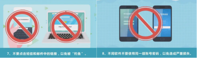 企业法讯丨成都新冠确诊女孩成网曝对象,个人信息应如何保护? 企业法讯丨成都新冠确诊女孩成网曝对象,个人信息应如何保护?