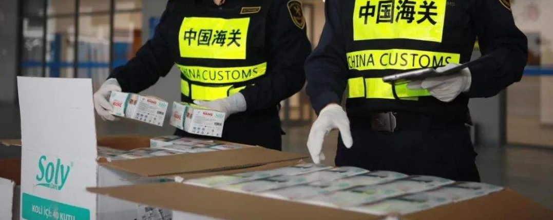 2020年最后一个月，12月新法解析提前看！