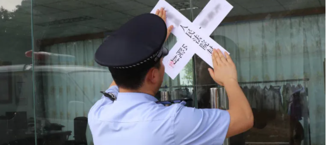 认缴制下的股权代持，警惕免费股权背后的风险！