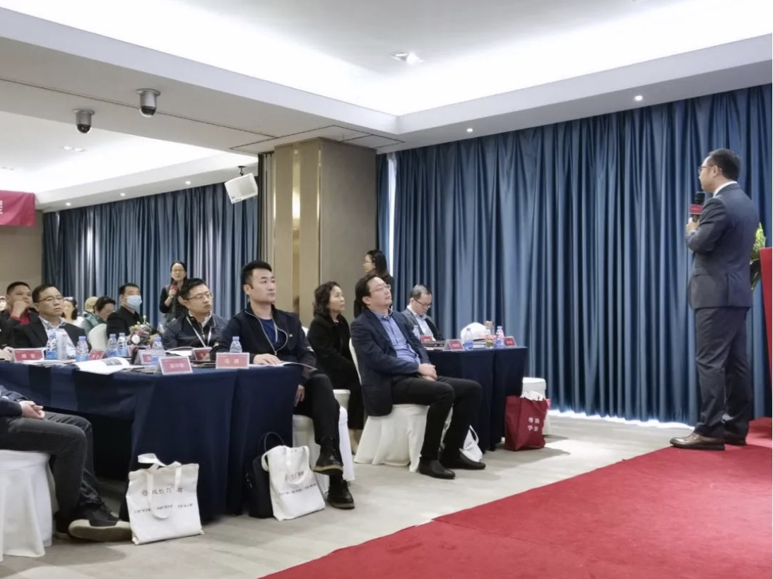 吴小波律师受深圳创服协会邀请,开讲《企业如何打造事业合伙人制度》课程 吴小波律师受深圳创服协会邀请,开讲《企业如何打造事业合伙人制度》课程