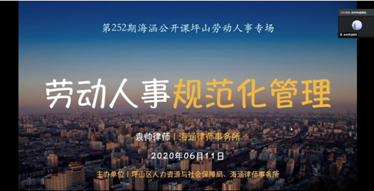 1623745036168726.png image.png