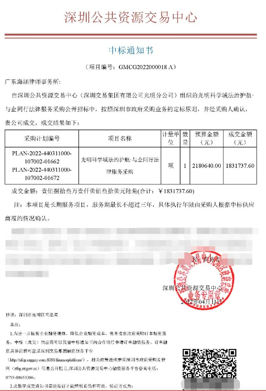 1655713286184574.png image.png